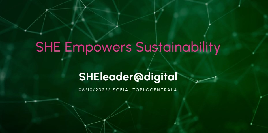 Sheleader.jpg